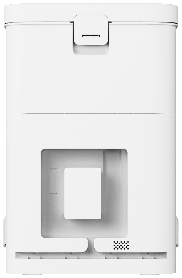 Робот-пылесос Xiaomi Robot Vacuum H50 белый BHR08GUEU